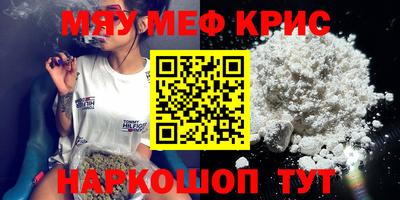кокаин колумбия Донецк