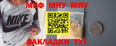 кокаин колумбия Донецк