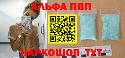 МДМА Донской