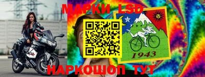 МДМА Донской