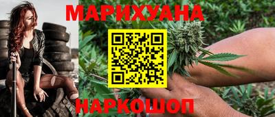 МДМА Донской