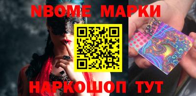 МДМА Донской