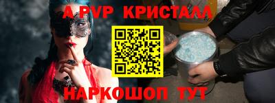 МДМА Донской