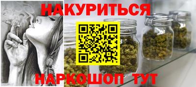МДМА Донской