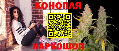 кокаин колумбия Донецк