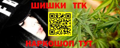 кокаин колумбия Донецк