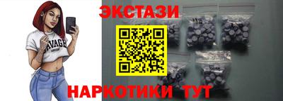 кокаин колумбия Донецк