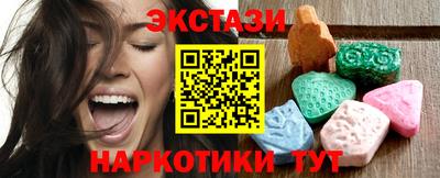 МДМА Донской