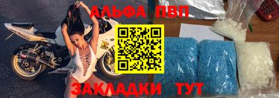 МДМА Донской