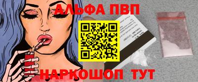МДМА Донской
