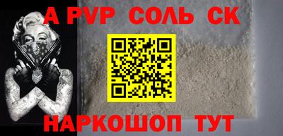 МДМА Донской