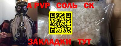 кокаин колумбия Донецк