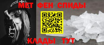 МДМА Донской