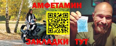 кокаин колумбия Донецк