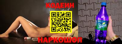 МДМА Донской