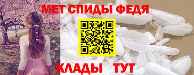 кокаин колумбия Донецк