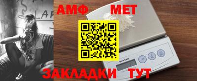 МДМА Донской
