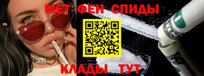 МДМА Донской