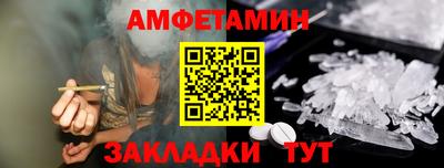 PSILOCYBIN Дубна