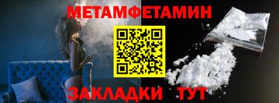 кокаин колумбия Донецк