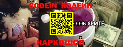 кокаин колумбия Донецк