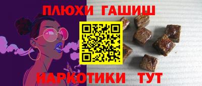 МДМА Донской