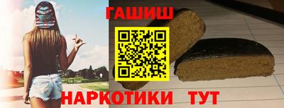 МДМА Донской