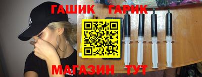 МДМА Донской
