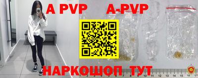 кокаин колумбия Донецк