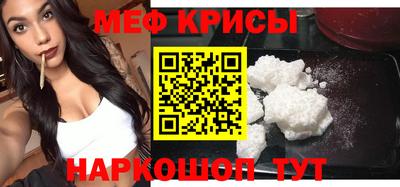 МДМА Донской