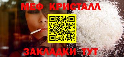 PSILOCYBIN Дубна